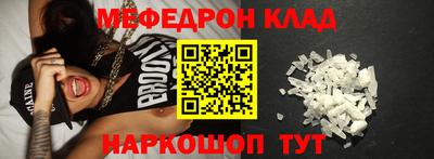 твердый Ипатово