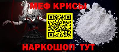 дистиллят марихуана Изобильный