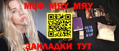 ECSTASY Ирбит