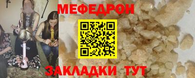 дистиллят марихуана Изобильный