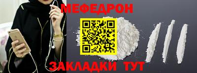 ECSTASY Ирбит