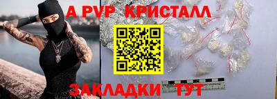 ECSTASY Ирбит