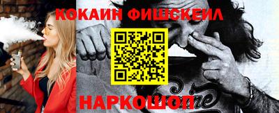 ECSTASY Ирбит