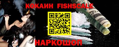 ECSTASY Ирбит