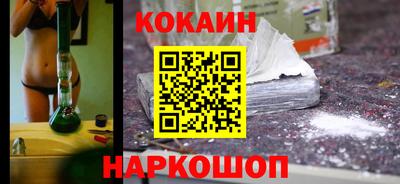 ECSTASY Ирбит