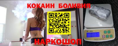 дистиллят марихуана Изобильный