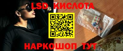 ECSTASY Ирбит