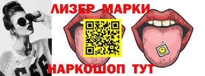 ECSTASY Ирбит