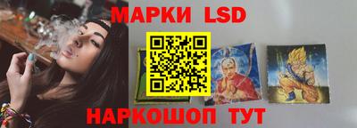 дистиллят марихуана Изобильный