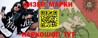 дистиллят марихуана Изобильный