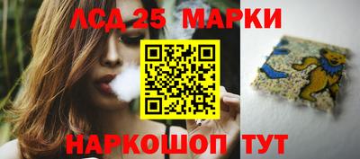 твердый Ипатово