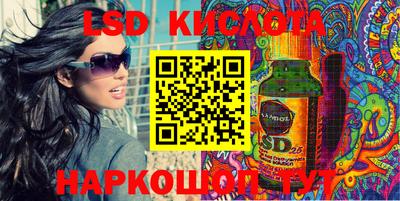 ECSTASY Ирбит