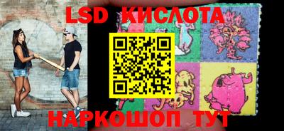 ECSTASY Ирбит