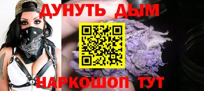 твердый Ипатово