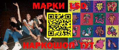 твердый Ипатово