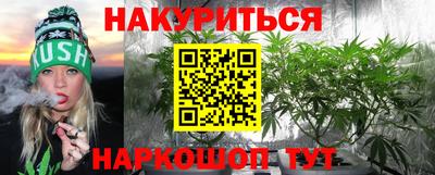 твердый Ипатово