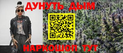 твердый Ипатово