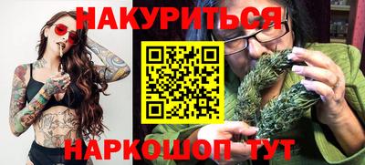 твердый Ипатово