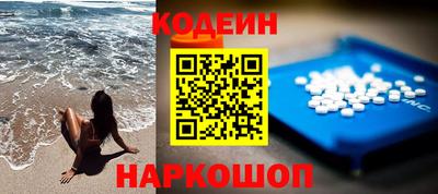 твердый Ипатово