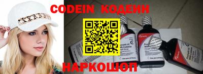 твердый Ипатово