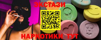 дистиллят марихуана Изобильный