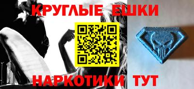 дистиллят марихуана Изобильный