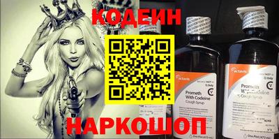 дистиллят марихуана Изобильный