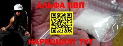 твердый Ипатово