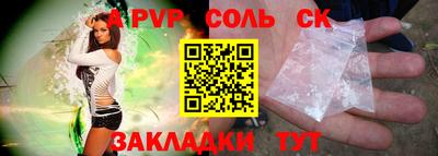 дистиллят марихуана Изобильный