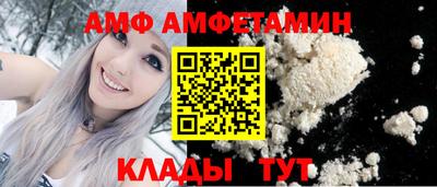 ECSTASY Ирбит