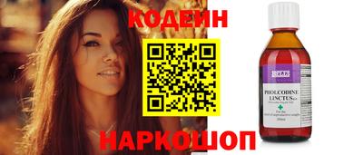 ECSTASY Ирбит