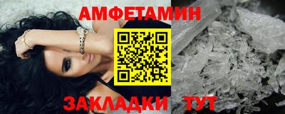 твердый Ипатово