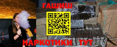 дистиллят марихуана Изобильный