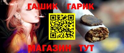 ECSTASY Ирбит