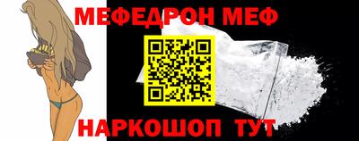 твердый Ипатово