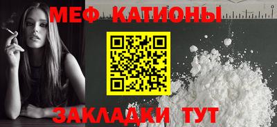 твердый Ипатово