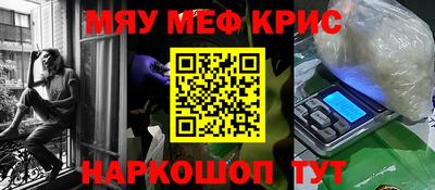 дистиллят марихуана Изобильный