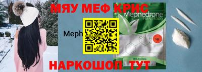 ECSTASY Ирбит