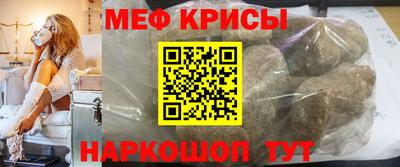 твердый Ипатово