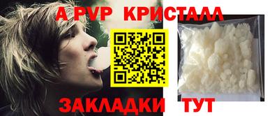 ECSTASY Ирбит