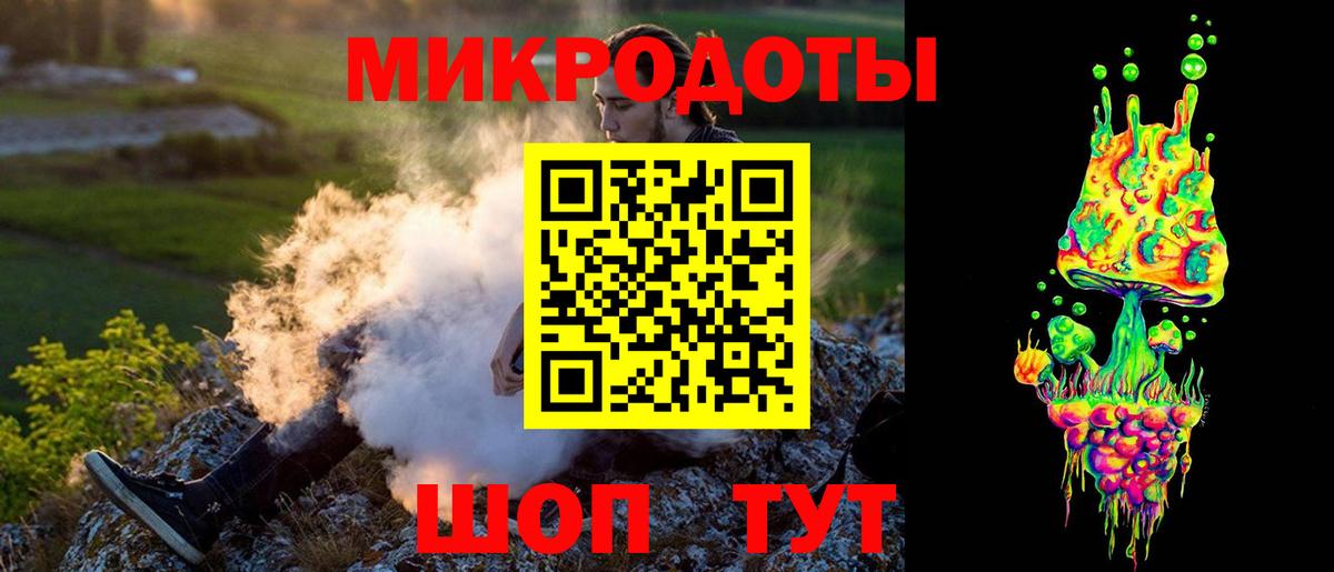 Череповец  Галлюциногенные грибы Psilocybine cubensis  Псилоцибиновые грибы мухоморы  Вход с VPN 